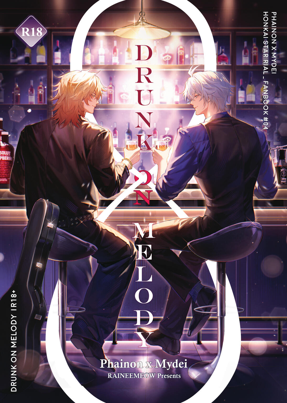 Fornt cover