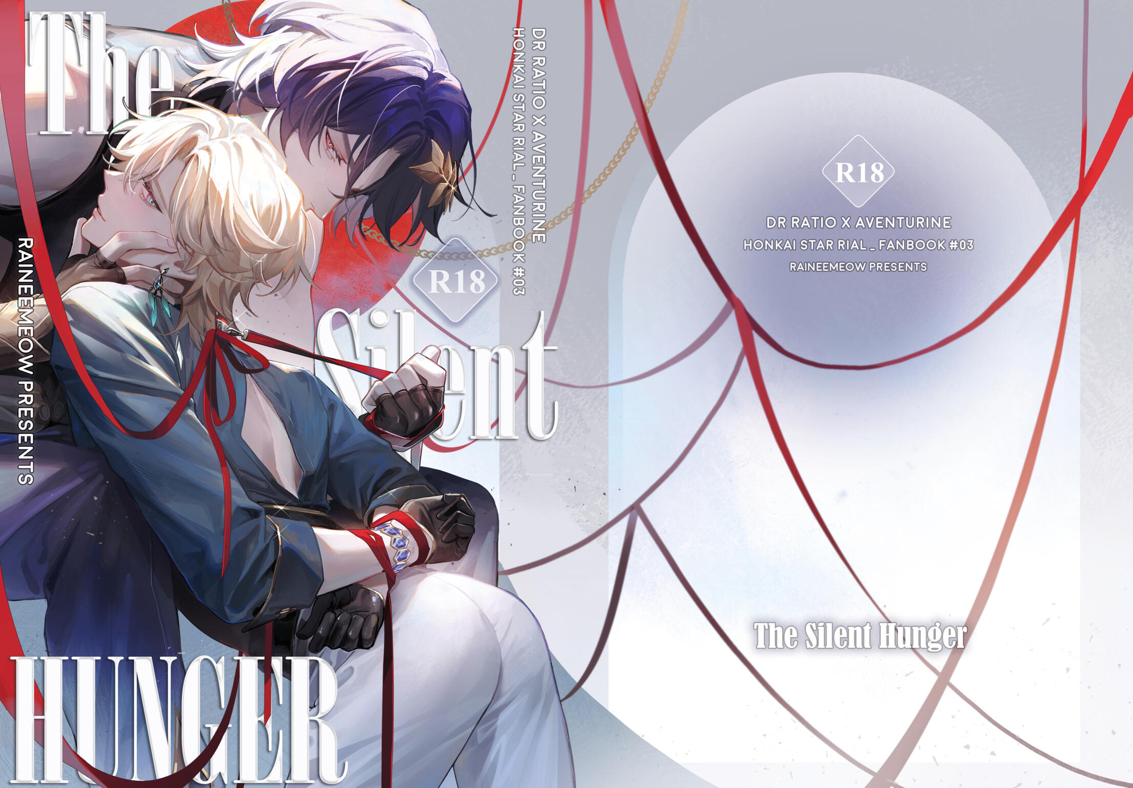 Wraparound Cover | Doujinshi ( The silent hunger / Raineemeow)